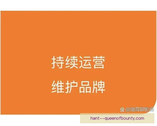 聚焦2026世界杯前五大核心准备事项全解析深度战略与执行路径 聚焦2026世界杯前五大核心准备事项全解析深度战略与执行路径