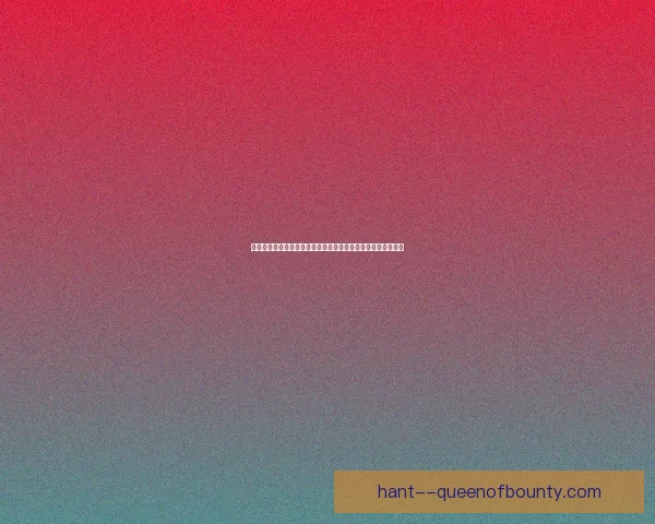 布鲁诺费尔南德斯英超表现是否真正符合球迷赛季预期全面解析